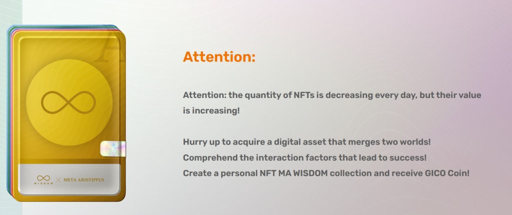 NFT Meta Wisdom